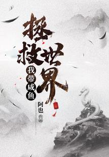 陌笔惊天之—冷月残星