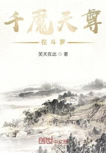 圣者之道
