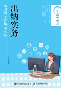 姜姜好