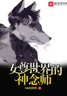 七阶神殿