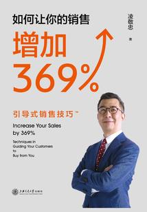 从零开始的精灵世界