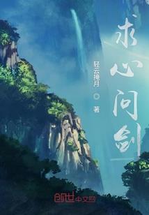 潇衡花事