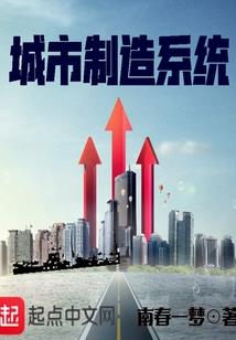 几世劫百年约