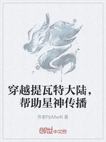 闪烁的满天星