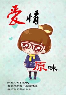 《命途之碧落黄泉》