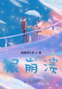 无界心自空