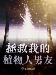 奴婢来自现代