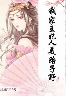 天命鬼话
