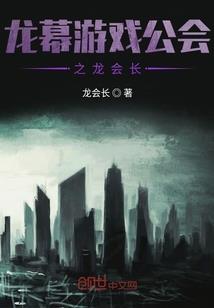 凡烟