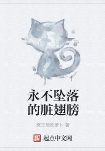 千金谁是谁
