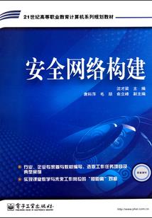 乱中深情