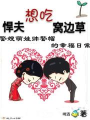 第七圈