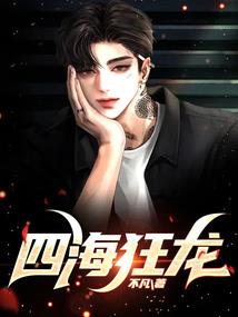 抵不过相思意