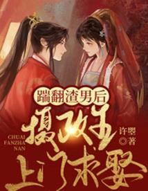 素颜如水流年未逝已成殇