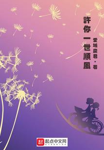 纵娇