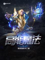 大清管家婆