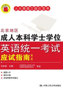 初见，不见
