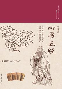 给我的十五六岁