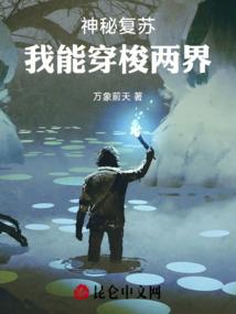 快穿之总有男神等我撩
