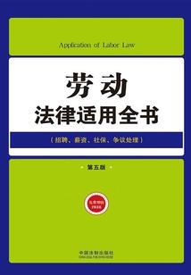 不做男配