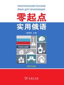 极品嫡女
