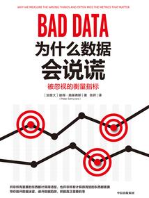 从零开始之无限降临