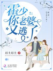 莫念离伊
