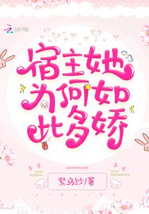 农家有女初长成
