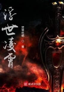 我的青春由我浪费