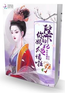 联盟控温大师：什么叫督战型中单