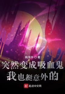 王妃的腿又被打断了