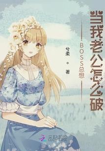 戍边五年，震惊南下巡视的朱元璋