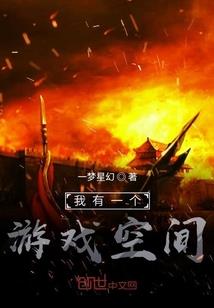 慕妙琳生