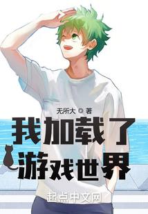 老公大人么么哒