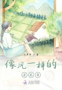 霸气公主与冷酷王子