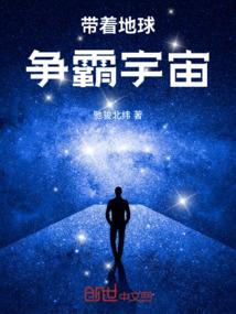 天下皆白唯你独黑