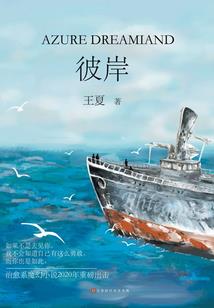 齐天 大圣