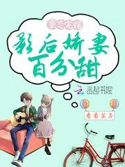 拥有梦想的年少时光