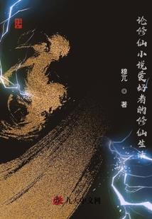 小巷的光