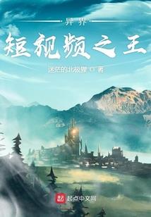 玄龙破天诀