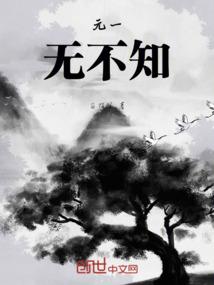 末日之移动圣城