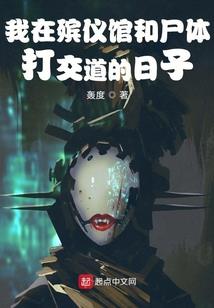 重生之傻妻狠狠宠
