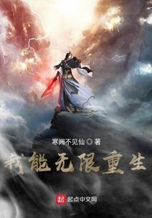 召唤永恒