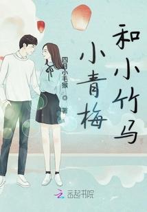 清宫百花深处