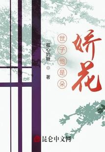 晴方觉夏深
