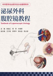 游戏模式