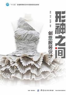 公子，卜一卦吧