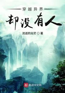 逢源