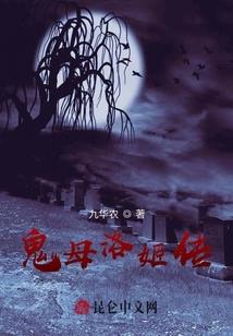 不慌不忙的坚强