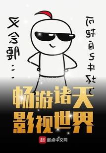毕业四十周年